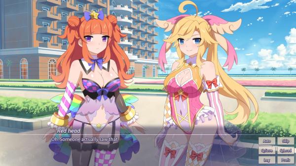 ESD Sakura Magical Girls 
