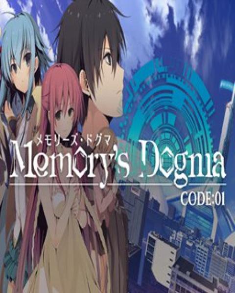ESD Memorys Dogma CODE:01
