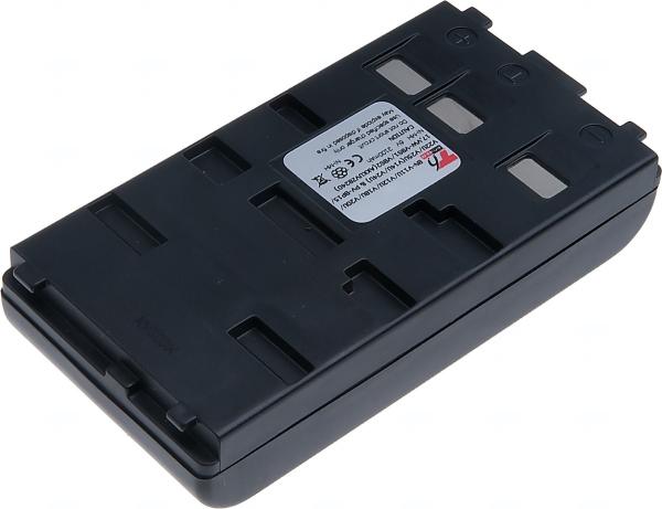 Batéria T6 Power JVC BN-V11U, BN-V12U, BN-V14U, BN-V18U, BN-V20U, BN-V22U, Ni-MH, 2100mAh, čierna 