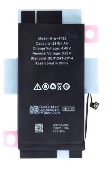 iPhone 12/ 12 Pro Batérie 2815mAh Li-Ion (Bulk)