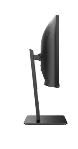 AOC/ CU34P2A/ 34"/ VA/ 3440x1440/ 100Hz/ 1ms/ Black/ 3R 