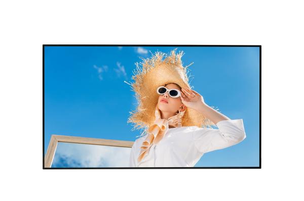 LG 75" signage 75XS4G  - FHD,  4000nit,  24h,  WebOS 4.1