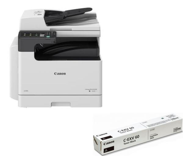 Canon imageRUNNER 2425i + toner MF Laser A3 LAN WiFi USB