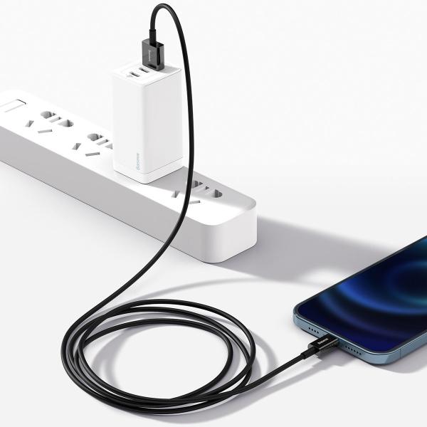 Baseus CALYS-A01 Superior Fast Charging Datový Kabel USB to Lightning 2.4A 1m Black 