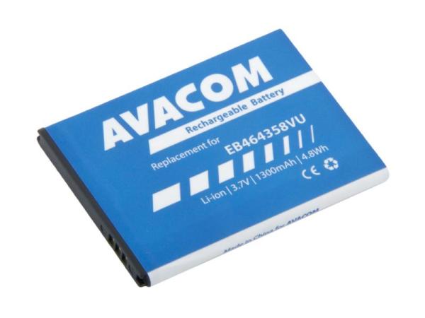 Baterie AVACOM GSSA-S7500-S1300 do mobilu Samsung S6500 Galaxy mini 2 Li-Ion 3, 7V 1300mAh