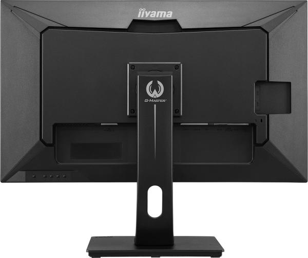 iiyama G-Master/ GB3271QSU/ 31, 5"/ IPS/ QHD/ 165Hz/ 1ms/ Black/ 3R 