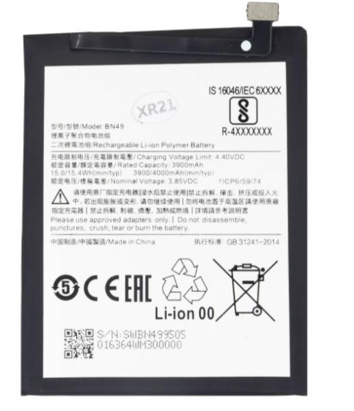 Xiaomi BN49 Baterie 4000mAh (OEM)