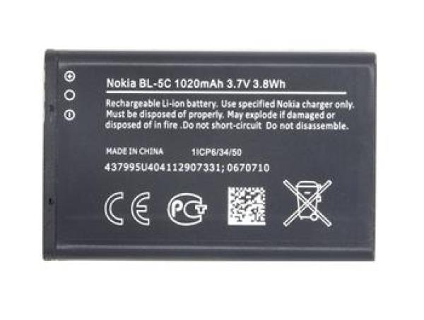 Nokia batéria BL-5C Li-Ion 1020 mAh - bulk