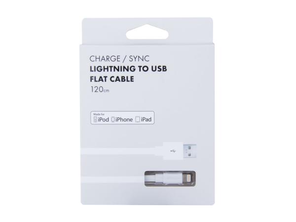 Kábel AVACOM MFI-120W USB - Lightning, MFI certifikácia, 120cm, biela 