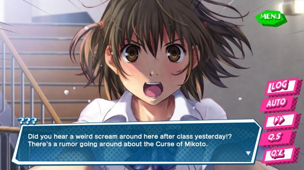ESD Kotodama 