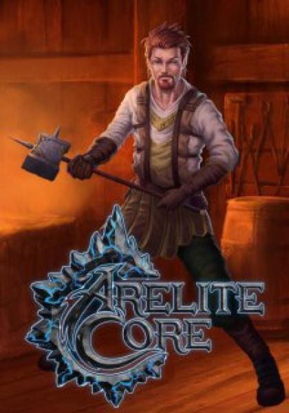 ESD Arelite Core