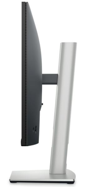 Dell/ P2423D/ 23, 80"/ IPS/ QHD/ 60Hz/ 5ms/ Blck-Slvr/ 3RNBD 
