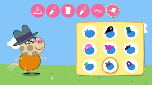 ESD My Friend Peppa Pig 