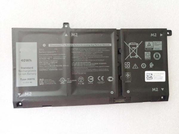 Dell Batéria 3-cell 40W/ HR LI-ON pre Latitude 3410, 3510, Vostro 5401, 5402, 5501, 5502