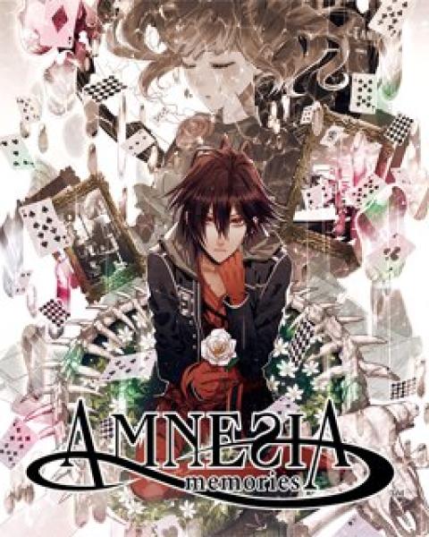 ESD Amnesia Memories