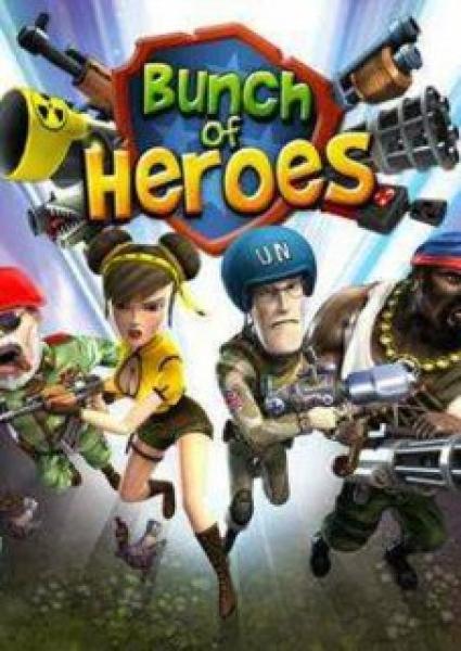 ESD Bunch of Heroes