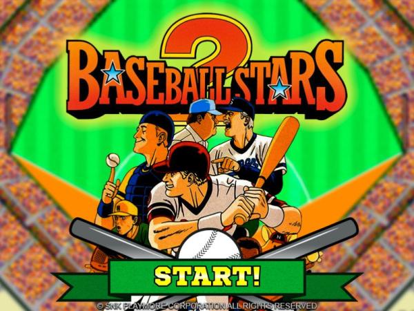 ESD BASEBALL STARS 2 