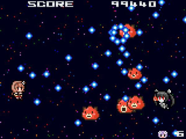 ESD Neptunia Shooter 