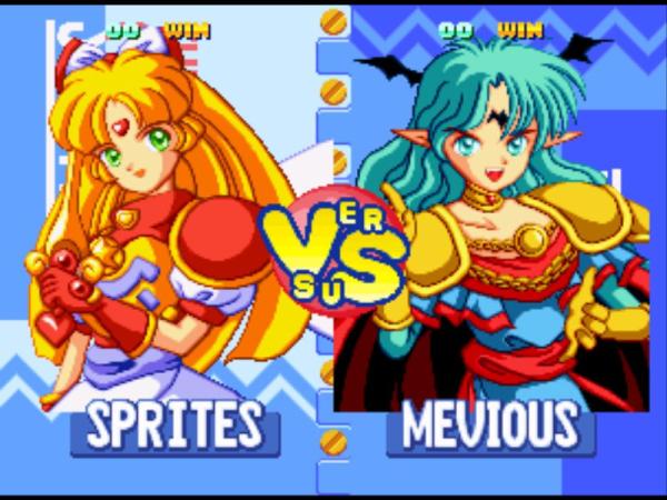 ESD TWINKLE STAR SPRITES 