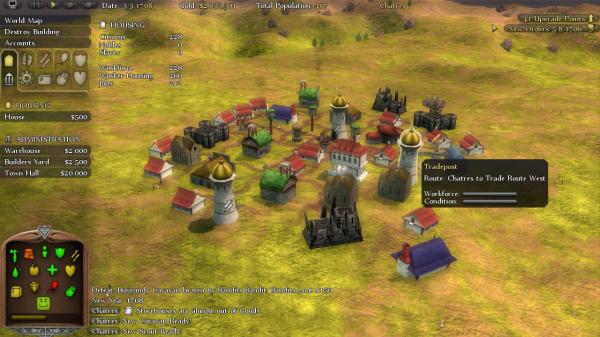 ESD Spice Road 