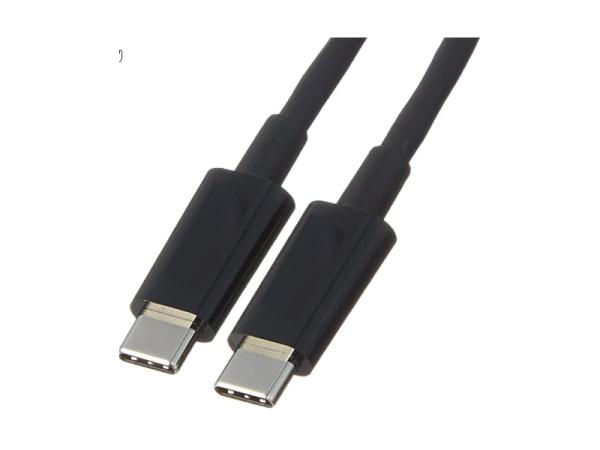 Aruba USB-C na USB-C PC na Switch Cable