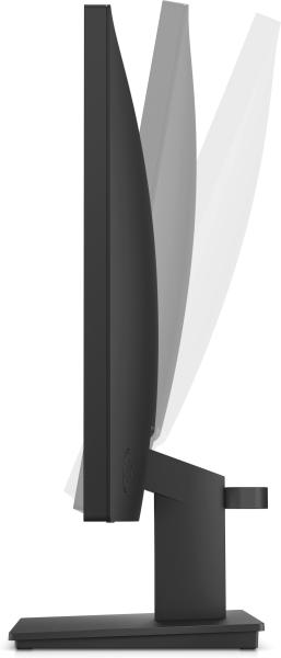HP/ P22v G5/ 21, 45"/ VA/ FHD/ 75Hz/ 5ms/ Black/ 1R 