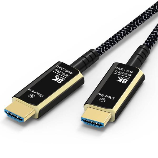 PremiumCord Ultra High Speed HDMI 2.1 optický fiber kabel 8K@60Hz, zlacené 10m 