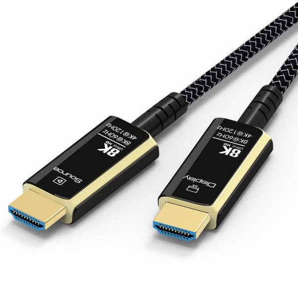 PremiumCord Ultra High Speed HDMI 2.1 optický fiber kábel 8K @ 60Hz, pozlátené 10m 