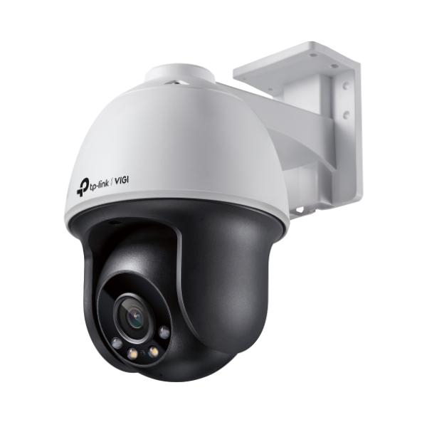 VIGI C540(4mm) 4MP Outdoor barevná Pan/ Tilt network camera