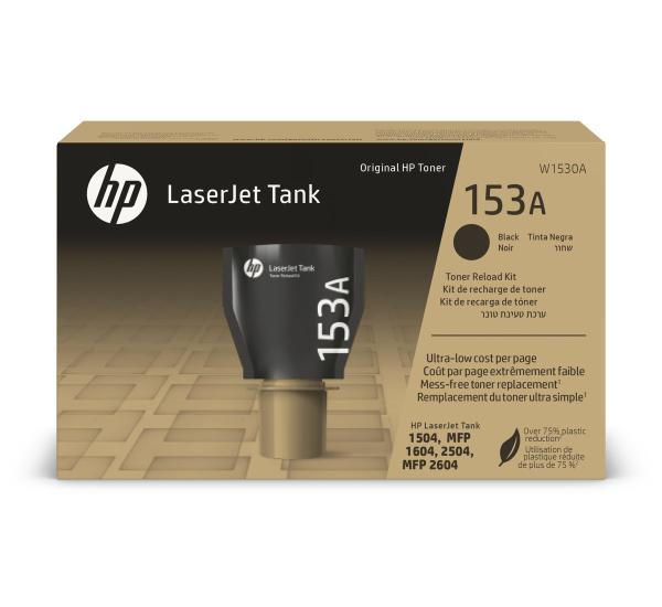 HP W1530A, čierna tonerová kazeta, W1530A 
