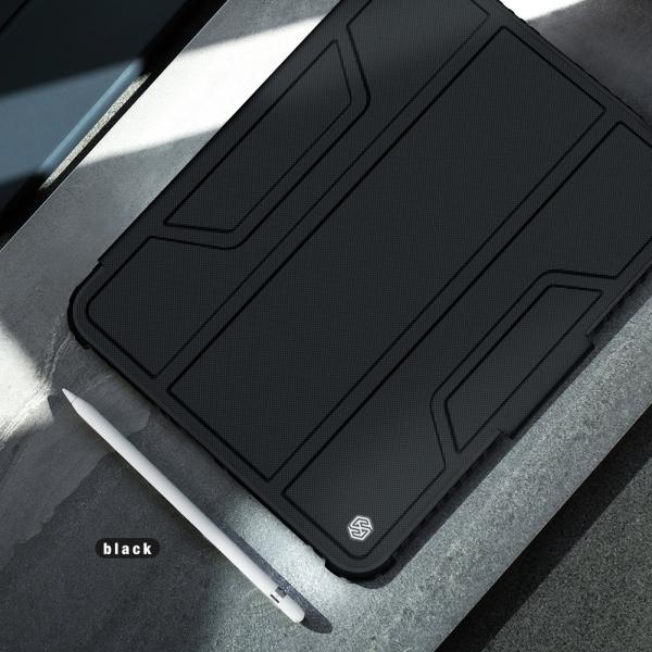 Nillkin Bumper PRO Protective Stand Case pre iPad 10.9 2022/ 24/ 11 2025 Black 