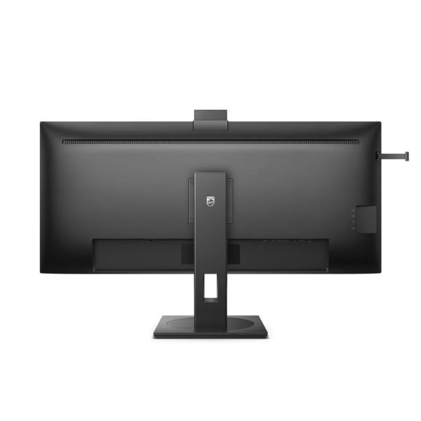 Philips/ 40B1U5601H/ 39, 53"/ IPS/ 3440x1440/ 120Hz/ 4ms/ Black/ 3R 