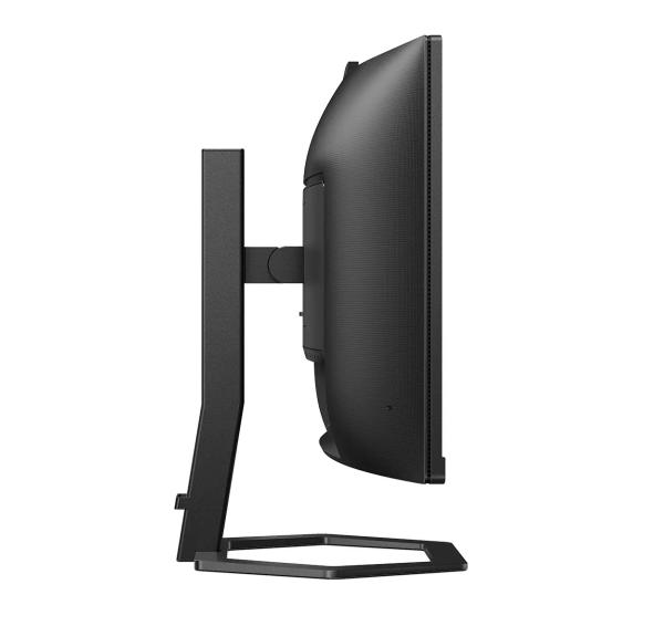 Philips/ 34E1C5600HE/ 34"/ VA/ 3440x1440/ 100Hz/ 1ms/ Black/ 3R 