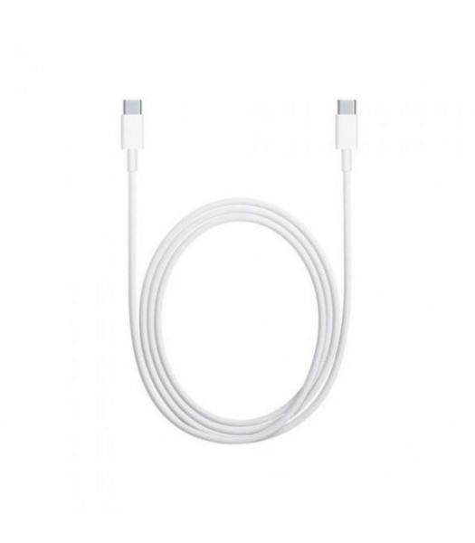 TB USB-C kabel bílý 60W 1m 