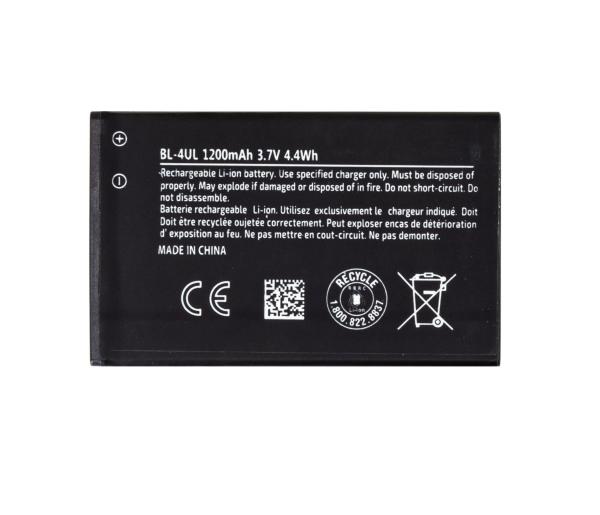 Nokia BL-4UL Batéria 1200mAh Li-Ion (OEM)