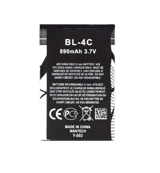 Nokia BL-4C Batéria 890mAh Li-Ion (OEM)