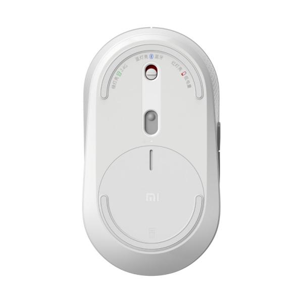 Xiaomi Mi Dual Mode/ Kancelárska/ Optická/ Pre pravákov/ 1 300 DPI/ Bezdrôtová Bluetooth/ Biela 