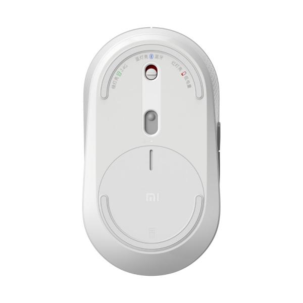 Xiaomi Mi Dual Mode/ Kancelářská/ Optická/ Pro praváky/ Bezdrátová Bluetooth/ Bílá 