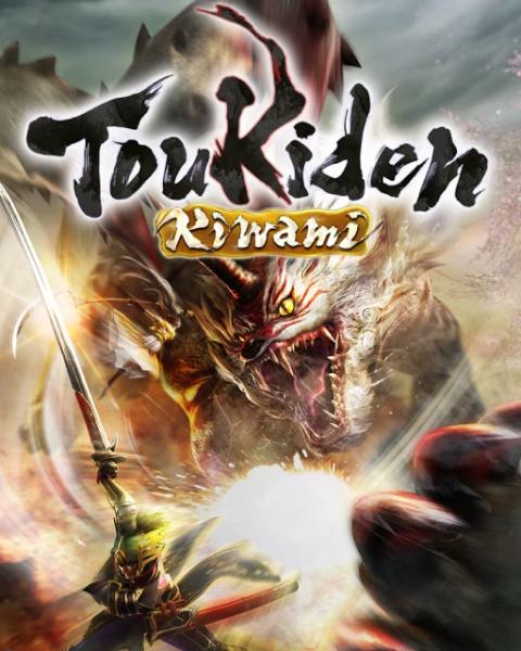 ESD Toukiden Kiwami