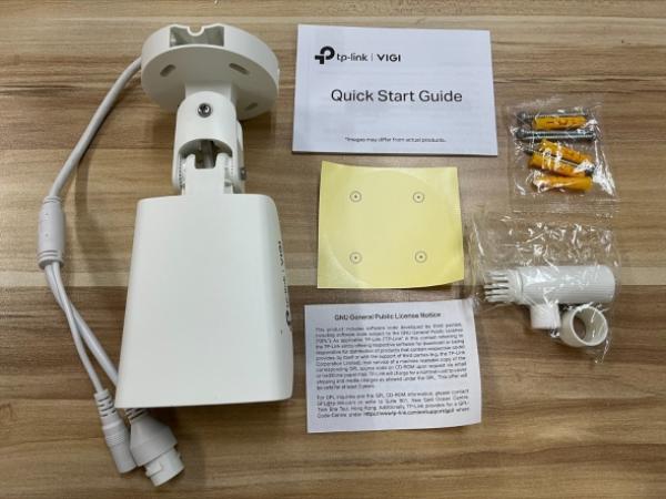 VIGI C340 (2.8mm) 4MP Outdoor Full-Color Network Camera 