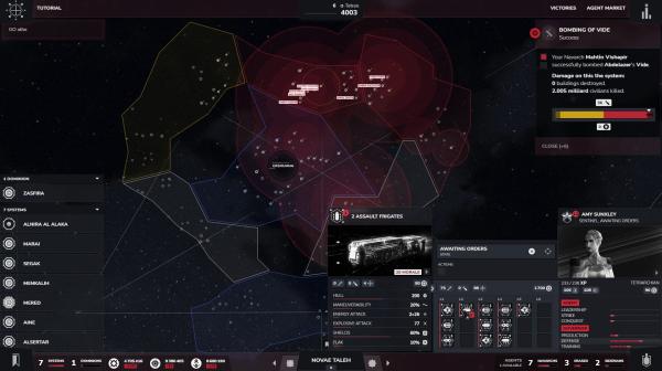 ESD Rising Constellation 