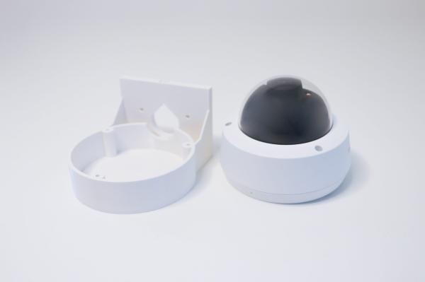 TP-LINK držiak s káblovou krytkou pre kamery VIGI C220/ C230/ C240 na stenu biely 