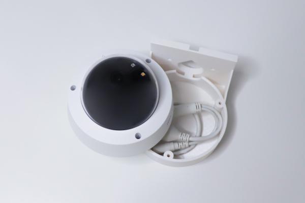 TP-LINK držiak s káblovou krytkou pre kamery VIGI C220/ C230/ C240 na stenu biely 