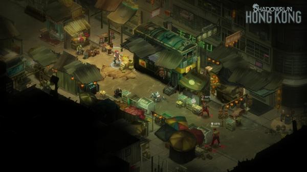 ESD Shadowrun Hong Kong Extended Edition Deluxe Up 