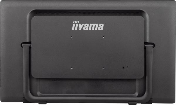 24" LCD iiyama T2455MSC-B1: IPS, FHD, P-CAP, HDMI 