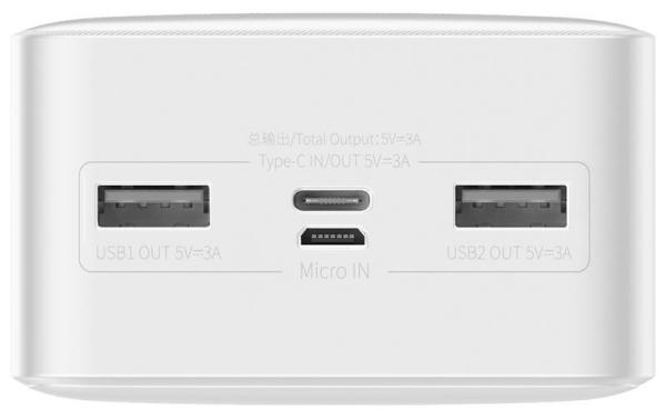 Baseus PPBD050202 Bipow Digital Display Powerbanka 30000mAh 15W White 