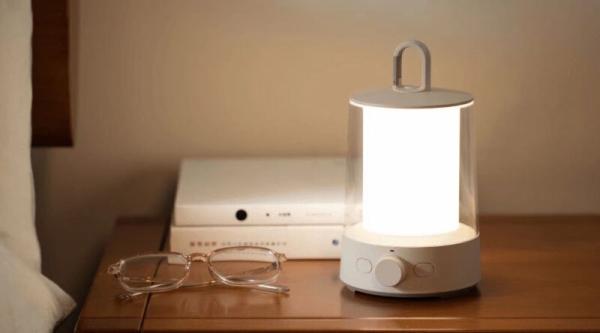 Xiaomi Multifunction Camping Lantern 