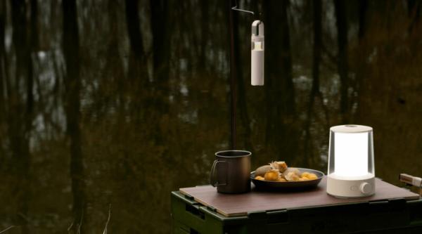 Xiaomi Multifunction Camping Lantern 