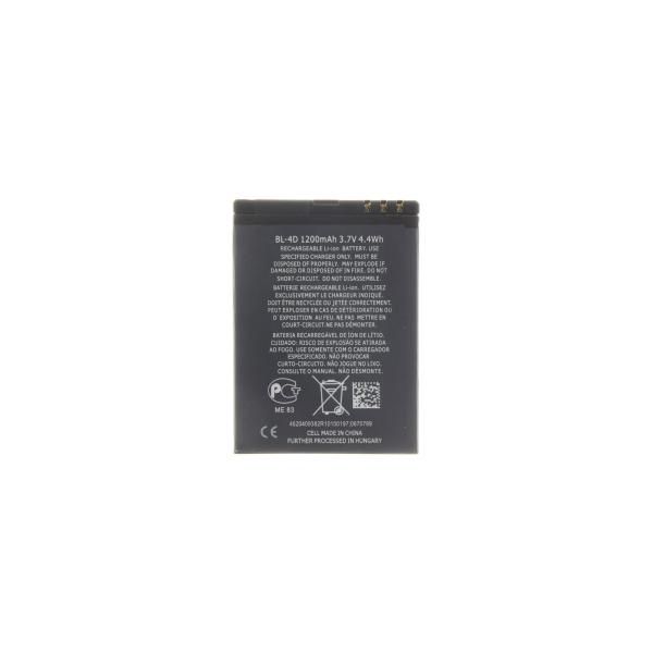 Nokia BL-4D Batéria 1200mAh Li-Ion (OEM)