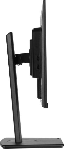 iiyama ProLite/ XUB2395WSU-B5/ 22, 5"/ IPS/ FHD/ 75Hz/ 4ms/ Black/ 3R 
